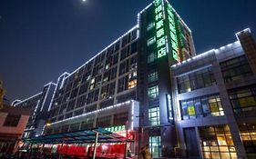 Greentree Inn Jiangsu Suzhou Suzhouleyuan Tianping College Business Hotel