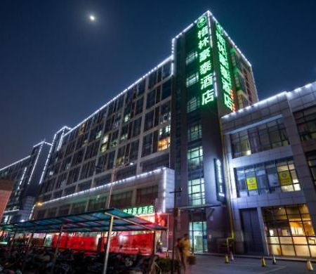 Greentree Inn Jiangsu Suzhou Suzhouleyuan Tianping College Business Hotel Exterior photo