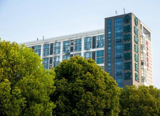 Greentree Inn Jiangsu Suzhou Suzhouleyuan Tianping College Business Hotel Exterior photo