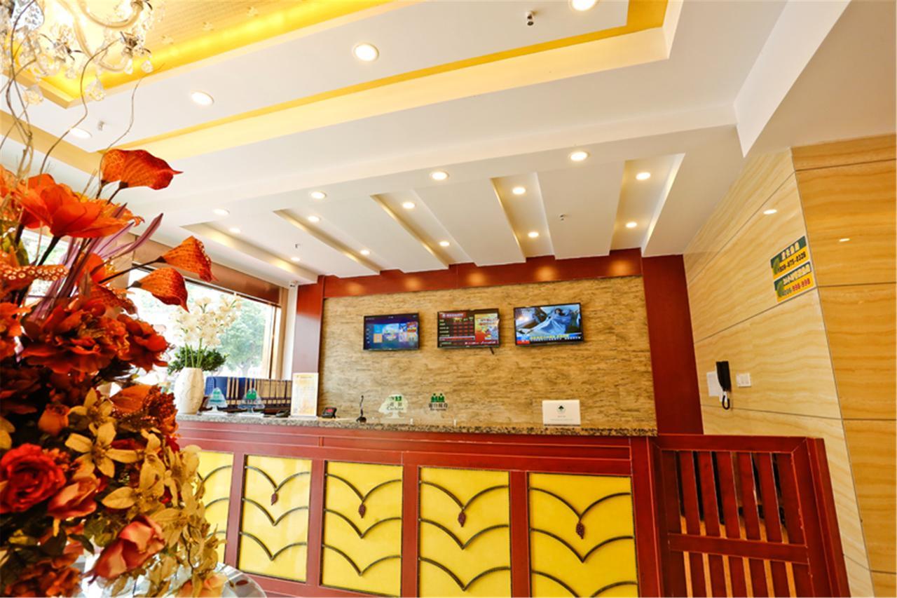 Greentree Inn Jiangsu Suzhou Suzhouleyuan Tianping College Business Hotel Exterior photo